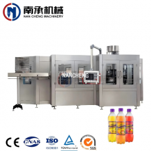 8000 瓶/小時熱灌裝生產(chǎn)設(shè)備灌裝機（型號：RXGF18-18-6)
